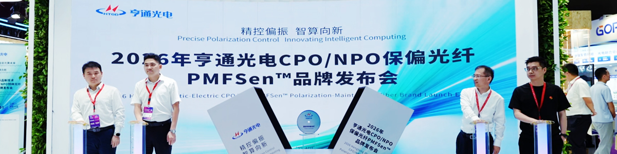 PMFSen&trade; ȫ��Ʒ����ʽ��������棩