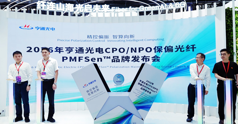 PMFSen&trade; ȫ��Ʒ����ʽ������ƽ��棩