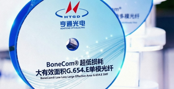 高密度蛛网光纤带光缆 发布占位图
