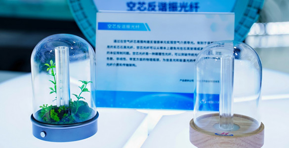 空芯及多芯专用连接器 发布占位图